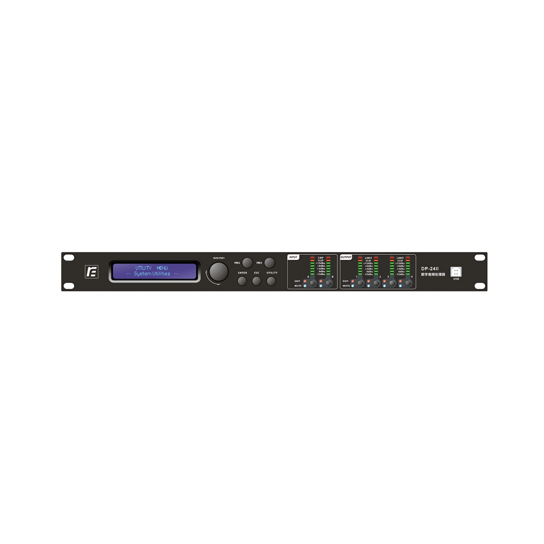 RFIntell DP-24II спикер-процессор в Гороховце