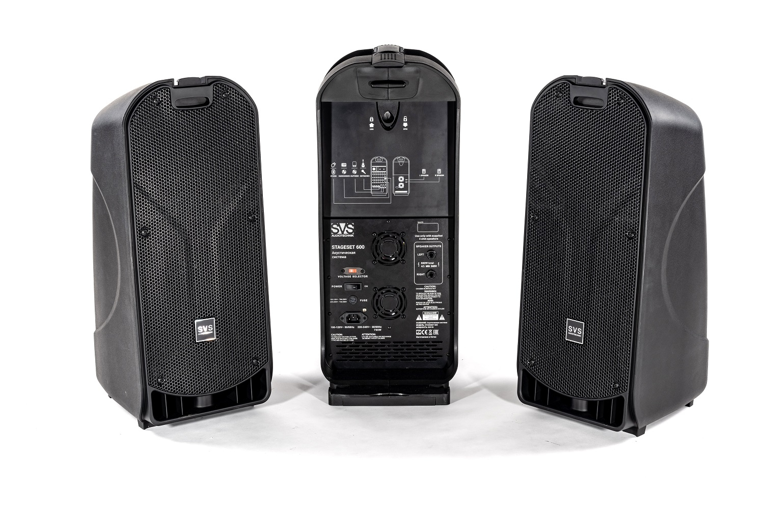 SVS Audiotechnik STAGESET 600 Акустический комплект активный в Гороховце