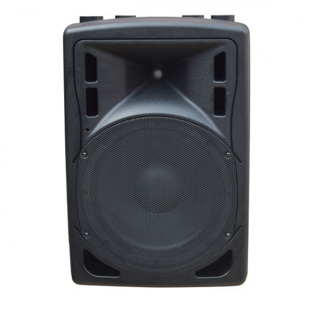XLine BAF-12A Акустическая система активная с MP3 плеером и Bluetooth в Гороховце