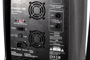 SVS Audiotechnik STAGESET 600 Акустический комплект активный в Гороховце